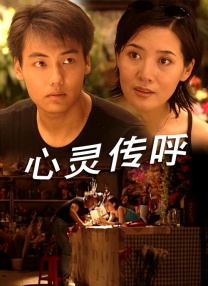 菠萝在线观看免费观看电视剧