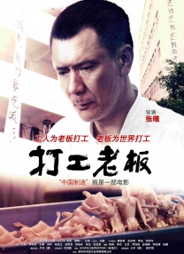 日韩经典在线看