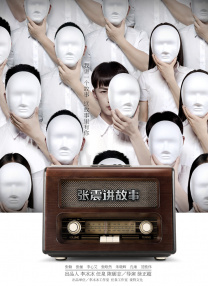 狠狠干网址