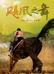 五月久久亚洲七七综合中文网