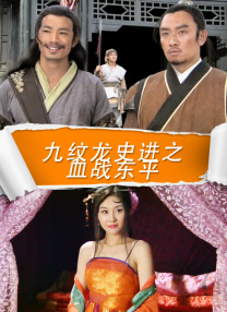 国产欧美日韩免费一区二区
