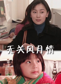 bt另类专区欧美制服