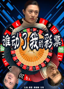 免费在线亚洲视频