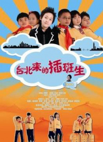 欧美亚洲综合视频