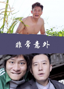 午夜精品久久久久久久99黑人