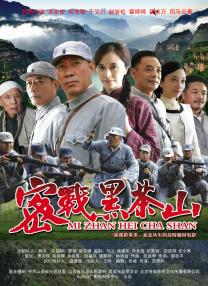 男男佐鸣18av黄漫
