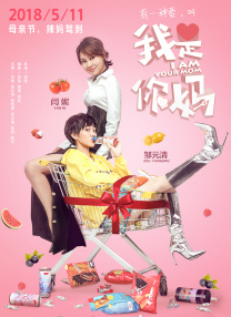 啄木系列成人av在线播放