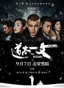 人人草影院