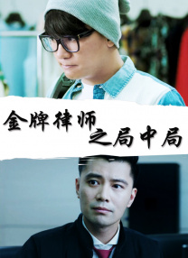 伊人久久大香线焦综合四虎