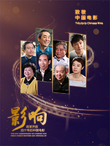 寡糖和电影