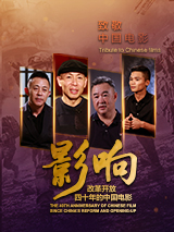 国产嫩草影院精品免费网址