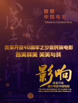 国内精品久久久久久