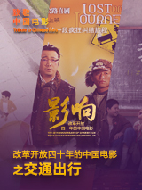 亚州欧美一区三区三区在线