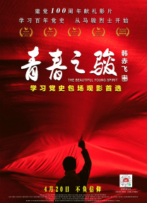 成年人免费观看黄色