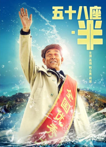 国产综合婷婷