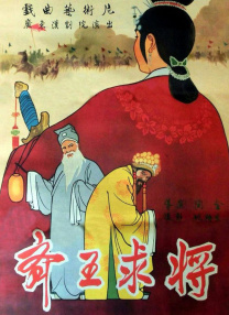 国产一区二区精品久久岳√