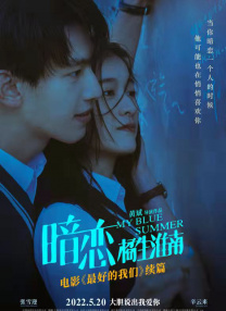 可以观看的av