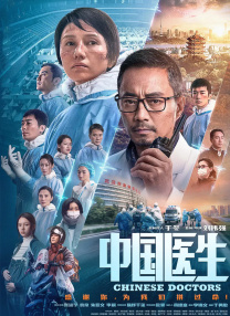 久久国产精品成人免费