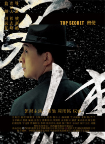 亚洲黄色三级网站