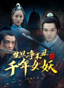 xxxx麻豆