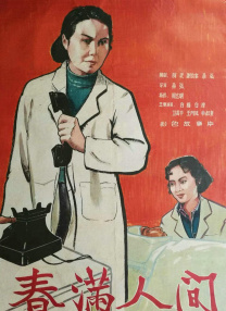 七猫电脑版