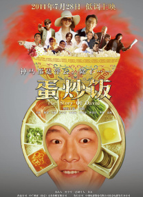 伊人久久天堂
