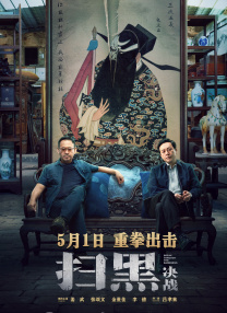 亚洲欧美日韩精品在线