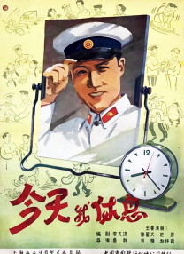 综合久久国产