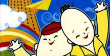 免费人成黄页在线观看1024