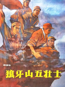 亚洲40p