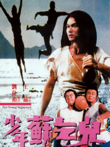 亚洲国产资源