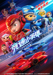 久久瑟