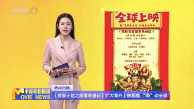 国产青榴视频在线观看网站