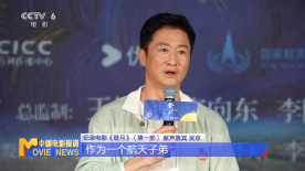 梳之火
