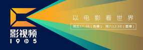删除现场