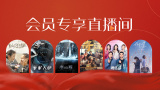 澳门毛片免费观看